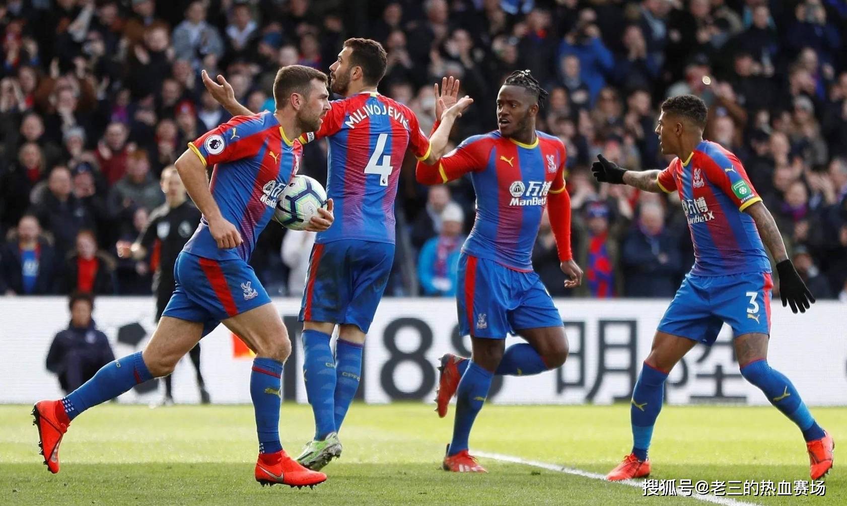 重要名字 重要名字